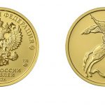 Инвестирование в российские золотые монеты: подробное руководство